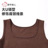 都市丽人保暖内衣天丝毛衫布女士保暖衣薄款保暖背心单件LWHFA3 商品缩略图4