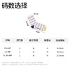 森林棠秋冬新款儿童撞色条纹袜无骨中筒袜2双装61062001 商品缩略图5