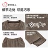 都市丽人睡衣法兰绒剪花睡衣男士家居服长袖长裤法兰绒套装FHH2F6 商品缩略图6
