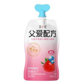 简爱（乳品） 父爱配方 4%蔗糖果蔬吸吸酸奶 风味发酵乳 100g/袋