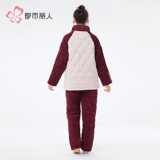 都市丽人绒夹棉睡衣女士家居服长袖长裤加厚夹棉套装LHH1N7 商品图3