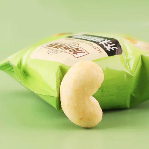加州原野芥末味脆皮腰果60g 商品图3