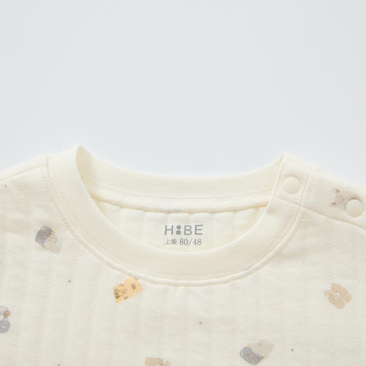 怡比动物乐园长袖圆领套装HY25WIN087白灰色调（80#-120#） 商品图12