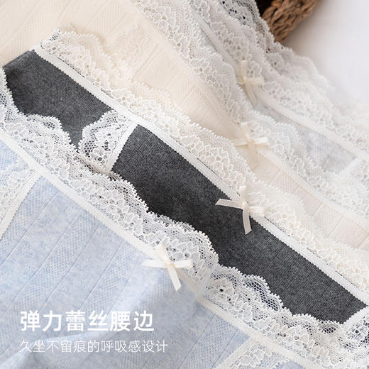 靴下物法式蕾丝内裤女纯棉10A抗菌抑菌全包臀日系少女三角底裤 商品图1