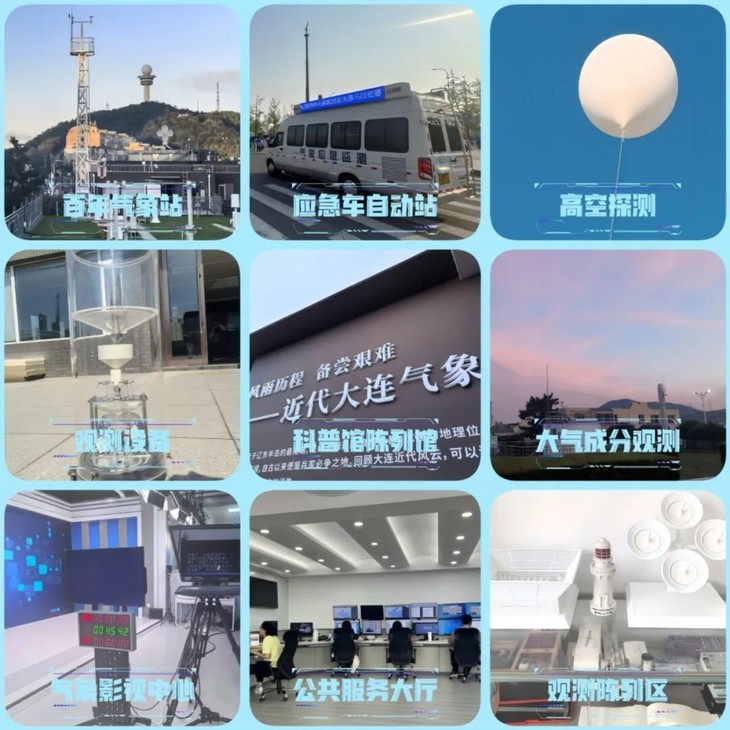 微信图片_20250930092942.jpg 微信图片_20250930092942.jpg