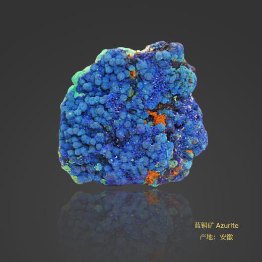 经典多彩矿物标本套盒（42种） 商品图5