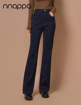 莱赛尔复合外穿时尚微喇裤PA29395