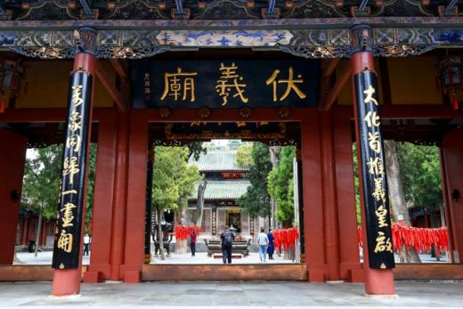 12.10/1.10出发 陇上江南||甘肃天水麦积山摄影8天 商品图3