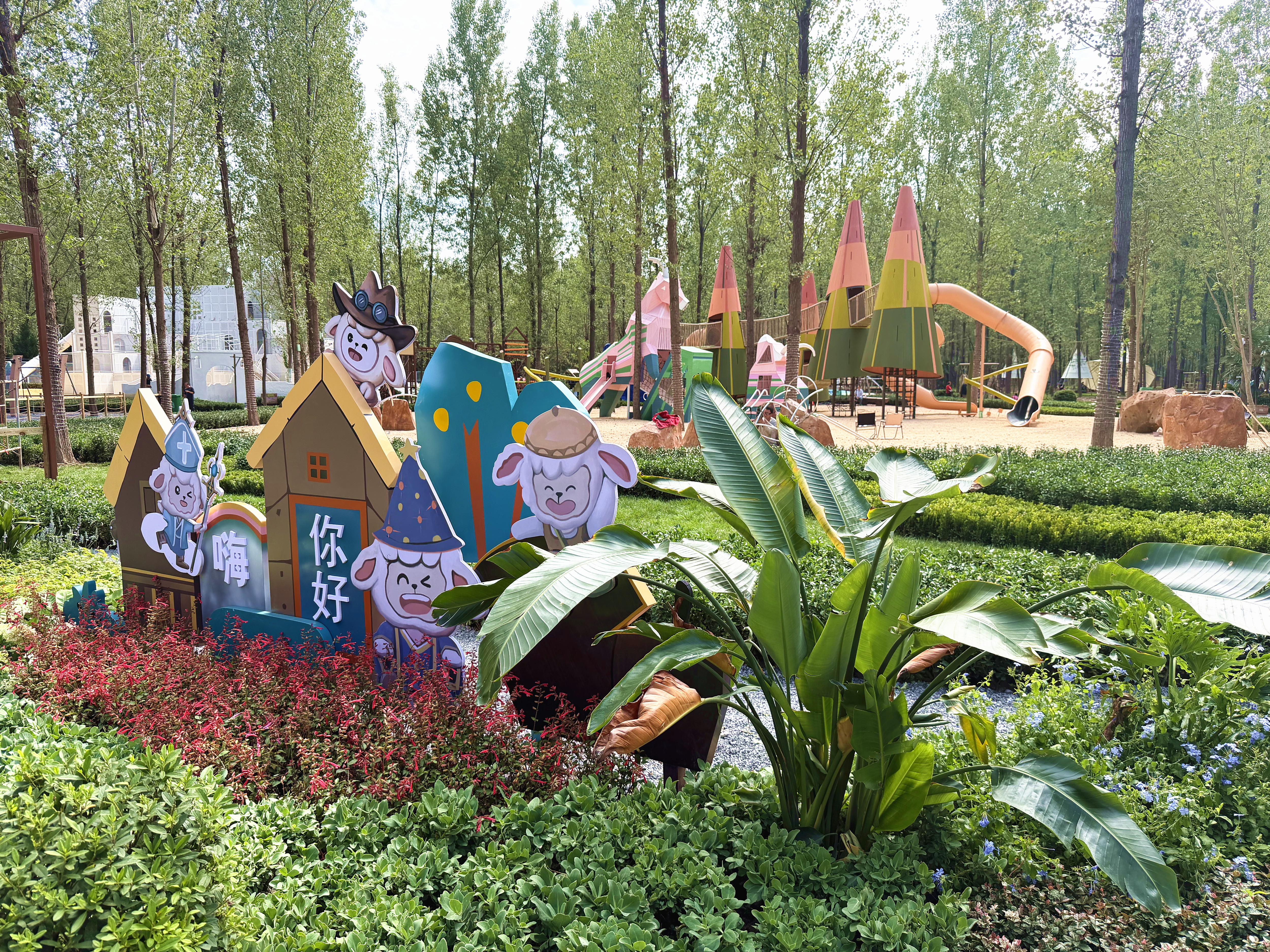 【上新啦】西安又发现一个超棒的户外营地！无动力游乐+沉浸式AI游戏+农牧生态+丘也市集，嗨玩一整天！