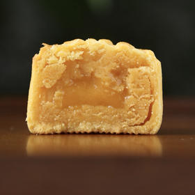 酥皮流心月饼（4个口味）