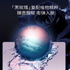 【🌟单飞王牌水】JOVISSE时光黑玫瑰胜肽精华水（上新活动：拍2单送玻色因虫草次抛精华液10支） 商品缩略图3