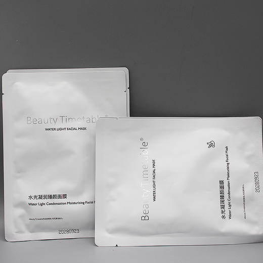 Beauty Timetable美日记水润靓肤精华面膜新品水光凝润臻颜面膜25ml补水保湿滋养肌肤 商品图4