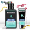 曼秀雷敦男士保湿活力洁面乳套装 商品缩略图5