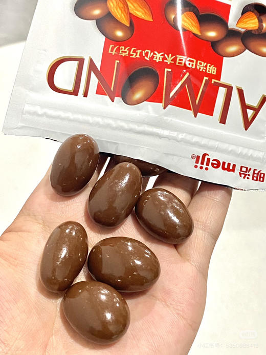 明治巴旦木夹心巧克力 商品图0