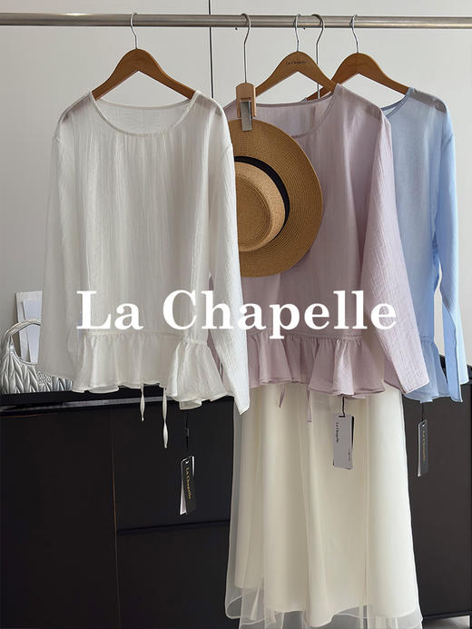 天猫同步【82.9%莱赛尔天丝】拉夏贝尔/La Chapelle圆领花边系带拼接下摆长袖衬衫女宽松甜美小众设计感衬衣 商品图1