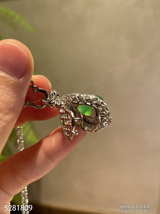 高冰种艳绿葫芦吊坠 96999【5281809】 商品图7