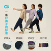儿童雪顶绒岚标裤含宽松版(48小时内发货)-幼岚2025 商品缩略图1