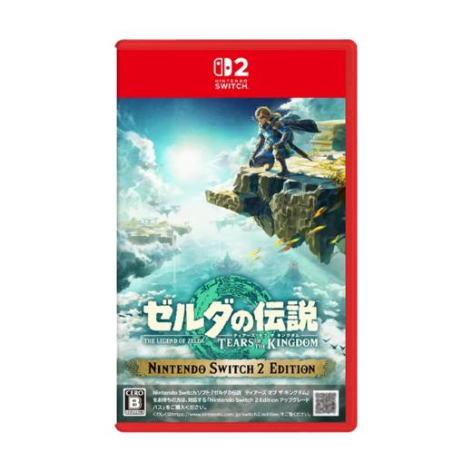 【共享租借】任天堂Switch2 游戏卡 塞尔达 王国之泪 商品图2