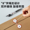 京东京造【热门商品】50只A4/175g竖式牛皮纸档案袋商品袋 侧宽3cm 标书合同文件票据资料袋 办公用品 商品缩略图3