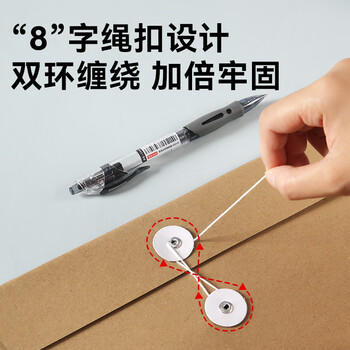 京东京造【热门商品】50只A4/175g竖式牛皮纸档案袋商品袋 侧宽3cm 标书合同文件票据资料袋 办公用品 商品图3