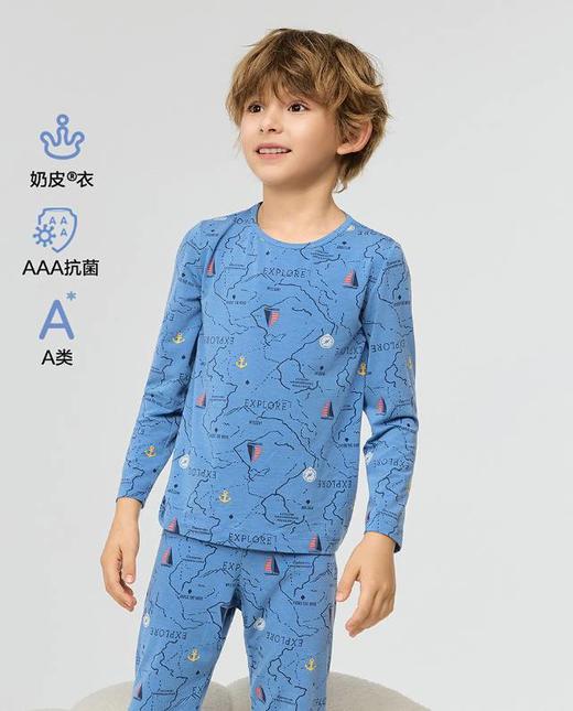 【春上新】8楼爱慕儿童Aimer Kids男孩奶皮航海图圆领长袖上衣AK272J721，吊牌价299元 商品图0