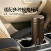 富鱼保温杯FY800E 430ml 商品缩略图3