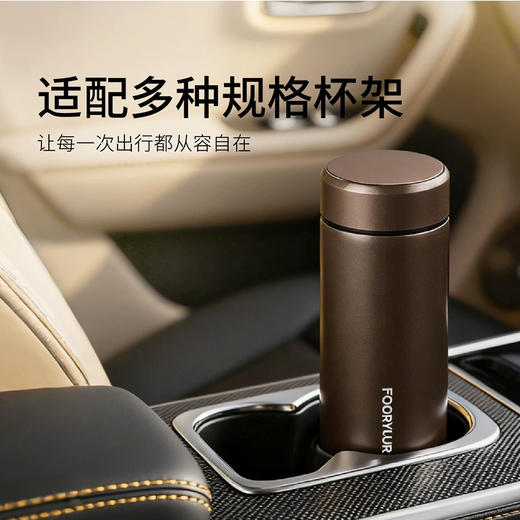 富鱼保温杯FY800E 430ml 商品图3