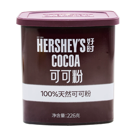 226g 好时可可粉 低糖可可粉 进口冲饮烘焙巧克力粉 烘焙原料