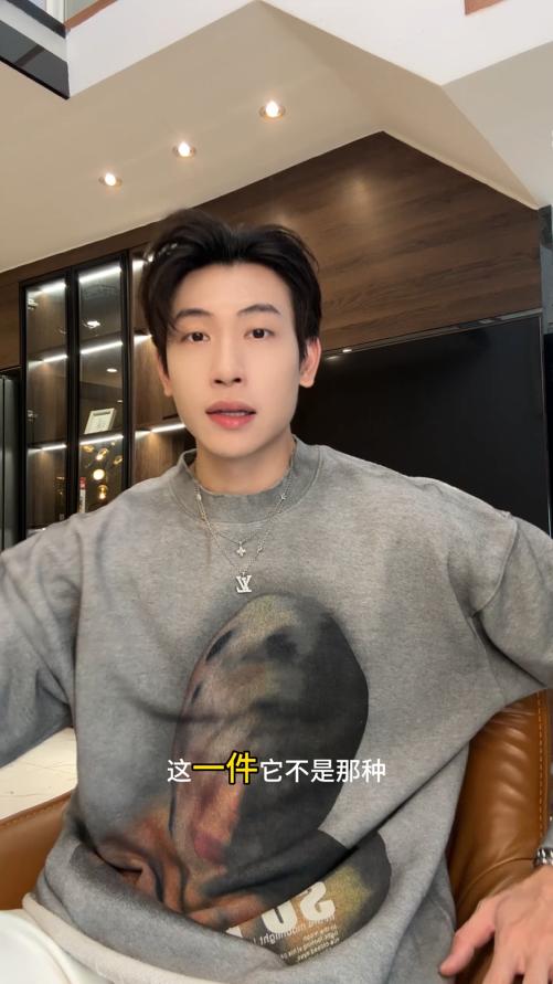 25076SDSA男士秋冬新款痞帅男装美式复古人物印花圆领卫衣嘻哈百搭时尚 商品图0