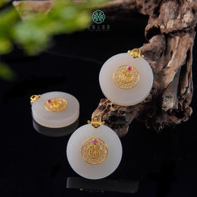 D18K和田玉吊坠-福字圆牌25