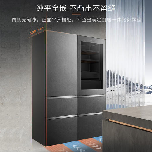 COLMO睿极大魔方组合冰箱 406L+400L 家用双系统风冷冰箱 60cm超薄全嵌 变频一级能效 自动制冰除菌保鲜 【A+B柜别墅套装】 商品图0