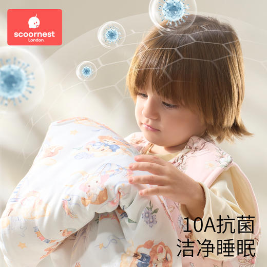 科巢婴儿背心睡袋秋冬儿童宝宝幼儿暖姜恒温防踢被子纯棉四季通用 商品图4