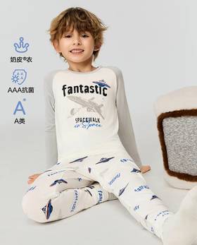 【春上新】8楼爱慕儿童Aimer Kids男孩奶皮太空飞船长裤AK273J741，吊牌价299元