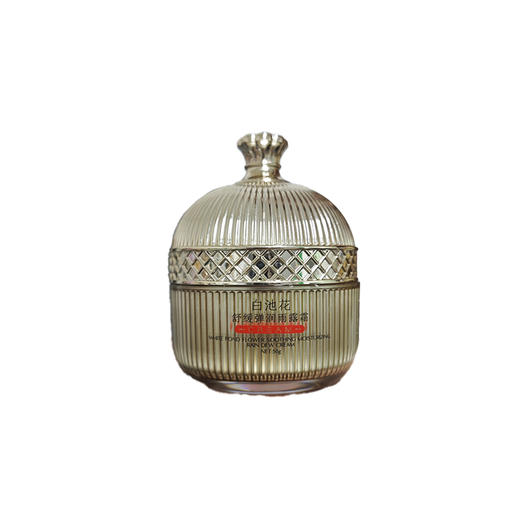 集千姿白池花舒缓弹润雨露霜50g 商品图0