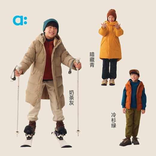 儿童风雨雪防风裤(48小时内发货)-幼岚2025 商品图3