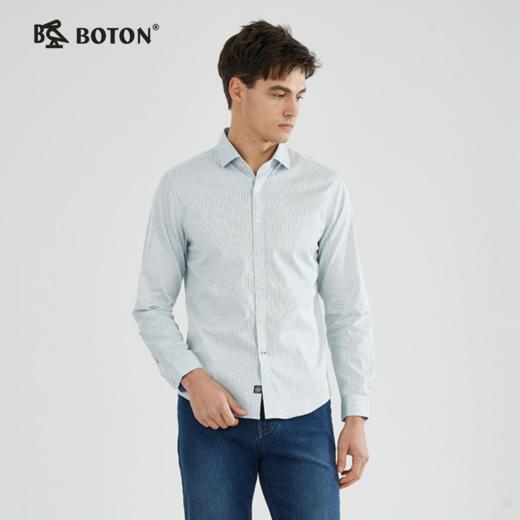波顿春秋季浅蓝色条纹长袖衬衫纯棉修身男士休闲青年高端衬衣MS572120 商品图1