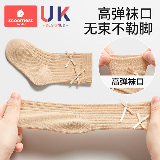 科巢新生儿纯色婴儿袜子秋冬纯棉袜a类0到3月宝宝袜无骨不勒腿 商品图1