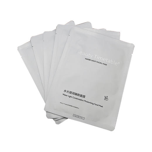 Beauty Timetable美日记水润靓肤精华面膜新品水光凝润臻颜面膜25ml补水保湿滋养肌肤 商品图5