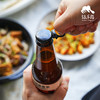 生态耙耙柑康普茶 | 合作生产 * Ecological Harumi tangerine kombucha | Partner Production 商品缩略图4