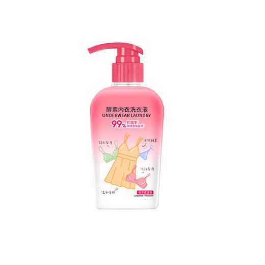 洁萱酵素内衣洗衣液300m1 商品图0