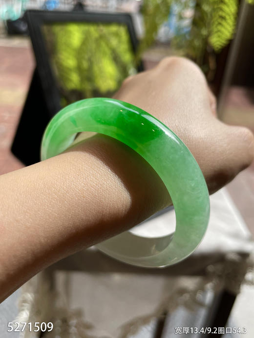 宽版冰飘翠手镯【5271509】圈口54.3~具体价格微信咨询 商品图3