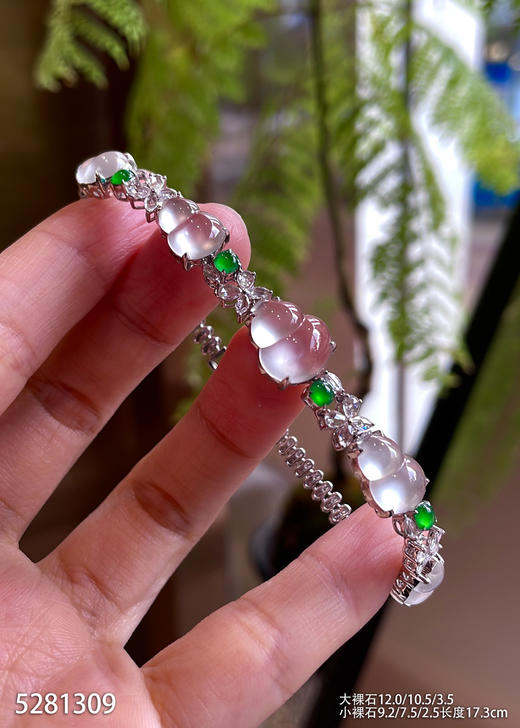 5281309，葫芦手链。具体价格微信咨询 商品图0