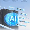 松下（Panasonic）【吴磊推荐】小灰象Pro   10KG滚筒洗衣机 纯平直嵌 动态降噪 全时动力交互 清新保持 全新顽渍洗 超能云泡洗2.0 水氧顽渍洗 除毛洗 一级能效XQG100-3NB1 商品缩略图1