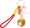 “乒”搏系列流沙钥匙扣-圆梦/逐梦 商品缩略图5