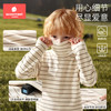 科巢男女童打底衫秋冬季2025新款宝宝条纹儿童半高领长袖T恤上衣 商品缩略图3