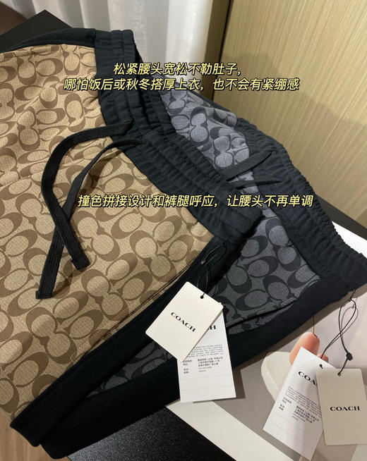 𝐂𝐇男女老花纯棉运动裤束脚长裤930 商品图8