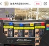 .正品单。一盒四条！！某网一盒200+，CAT正品运动内裤 商品缩略图6
