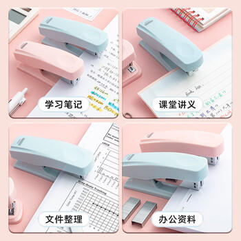 京东京造【热门商品】12#小号订书机20页订书器 可爱小巧便携马卡龙色系学生办公文具用品 天空蓝 不赠钉 商品图1