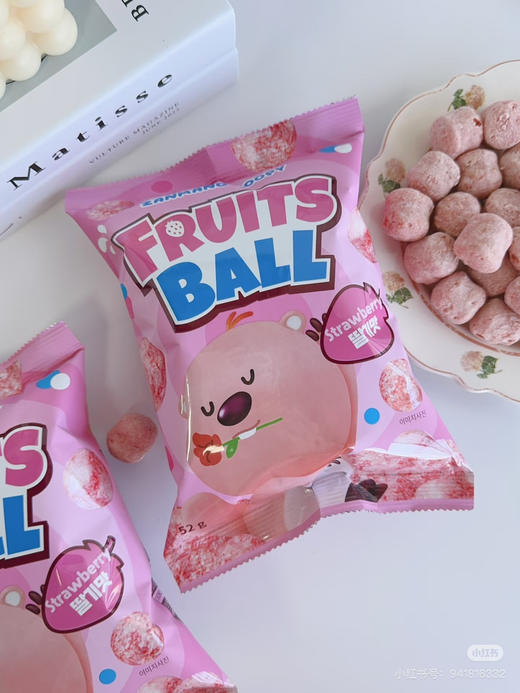 赞萌露比小圆球草莓味 商品图0