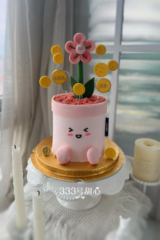 糖牌&有钱花 商品图2